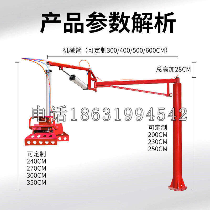 凭祥市schunk机械抓手DPZ-plus系列1321292 DPZ-plus 40-AS-V