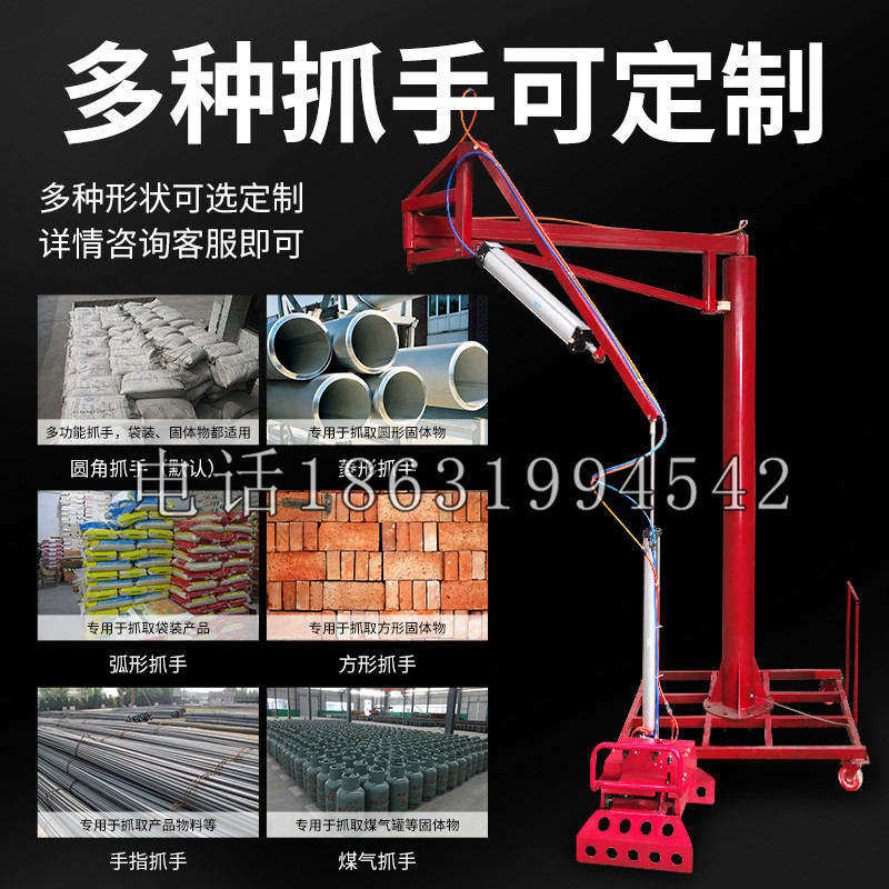 凭祥市schunk气缸|德国schunk机械抓手1315983|DPG-PLUS 80-1-AS代理商
