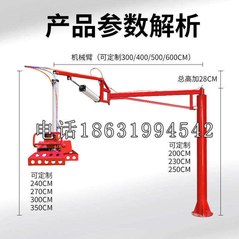 凭祥市schunk雄克机械抓手PGN-plus系列0372092|PGN-plus 64-1-AS-KVZ